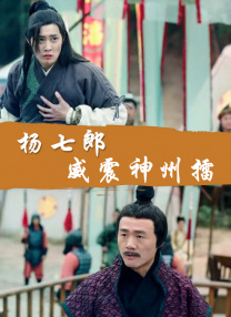 人妖欧美一区二区三区四区